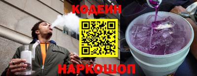 эйфоретик Можга