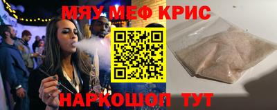 ПСИЛОЦИБИНОВЫЕ ГРИБЫ Малоярославец