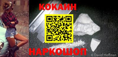 MESCALINE Моздок