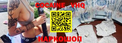 эйфоретик Можга
