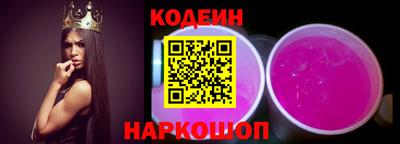 ешки Мариинск