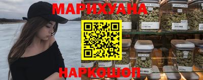 ешки Мариинск
