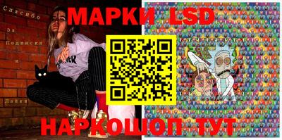 ешки Мариинск