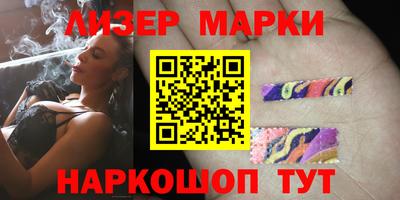 трава Можайск
