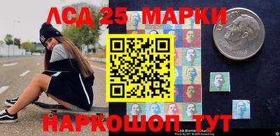 эйфоретик Можга