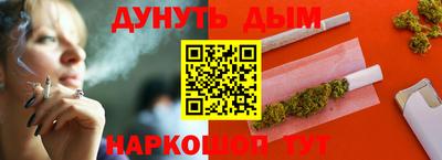 стаф Малгобек