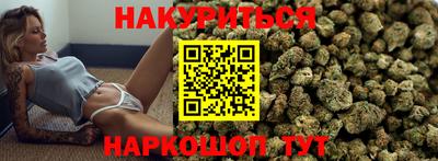 ешки Мариинск