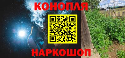 MESCALINE Моздок