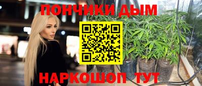 трава Можайск