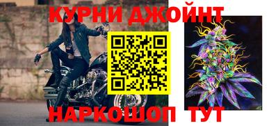 ПСИЛОЦИБИНОВЫЕ ГРИБЫ Малоярославец