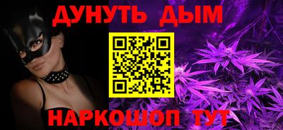 стаф Малгобек