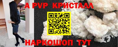 ПСИЛОЦИБИНОВЫЕ ГРИБЫ Малоярославец