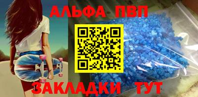 эйфоретик Можга