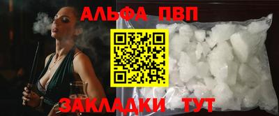 эйфоретик Можга