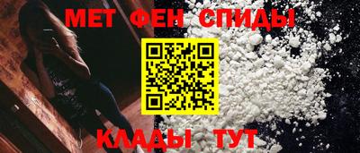 стаф Малгобек