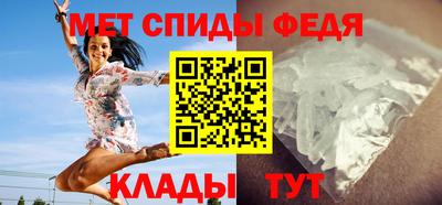 ешки Мариинск