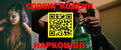 ПСИЛОЦИБИНОВЫЕ ГРИБЫ Малоярославец