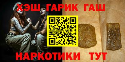 трава Можайск