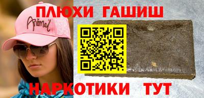 эйфоретик Можга