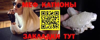 ПСИЛОЦИБИНОВЫЕ ГРИБЫ Малоярославец