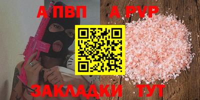 MESCALINE Моздок