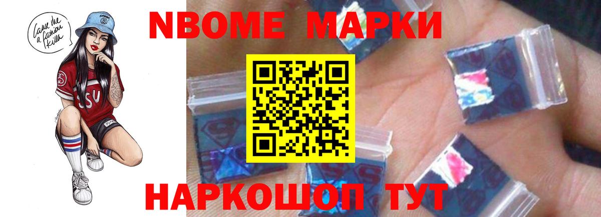 Ялуторовск  Лсд 25 экстази  Лсд 25 экстази ecstasy  Вход с VPN  Лсд 25 экстази кислота 